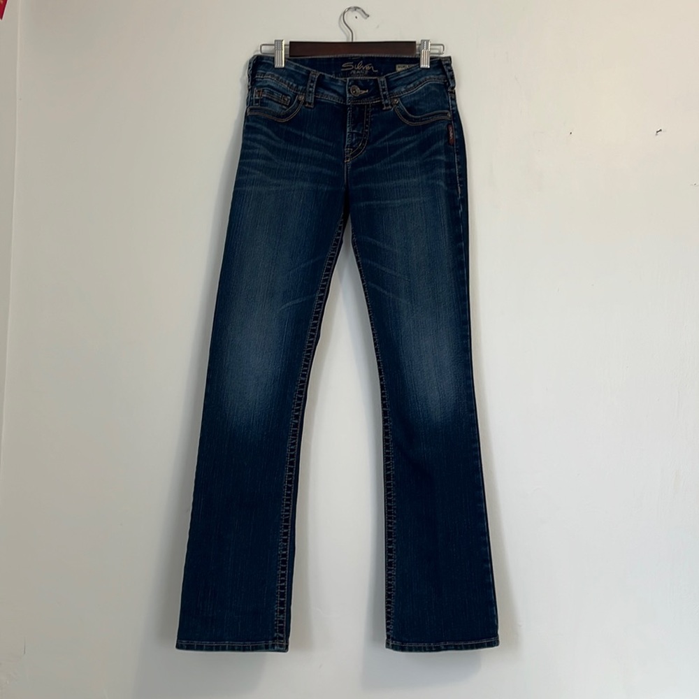Vintage silver jeans/size W27/L32